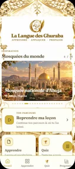 Aperçu réel de l’écran d’accueil de La Langue des Ghuraba